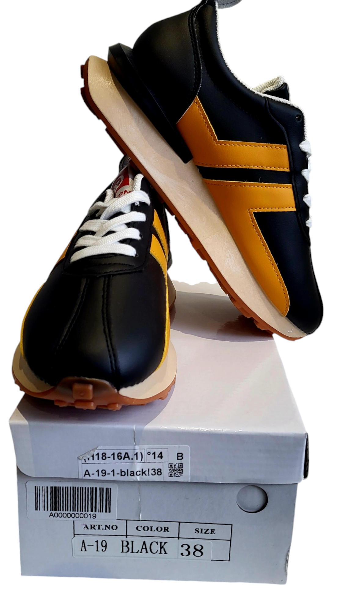 Trainer Sample