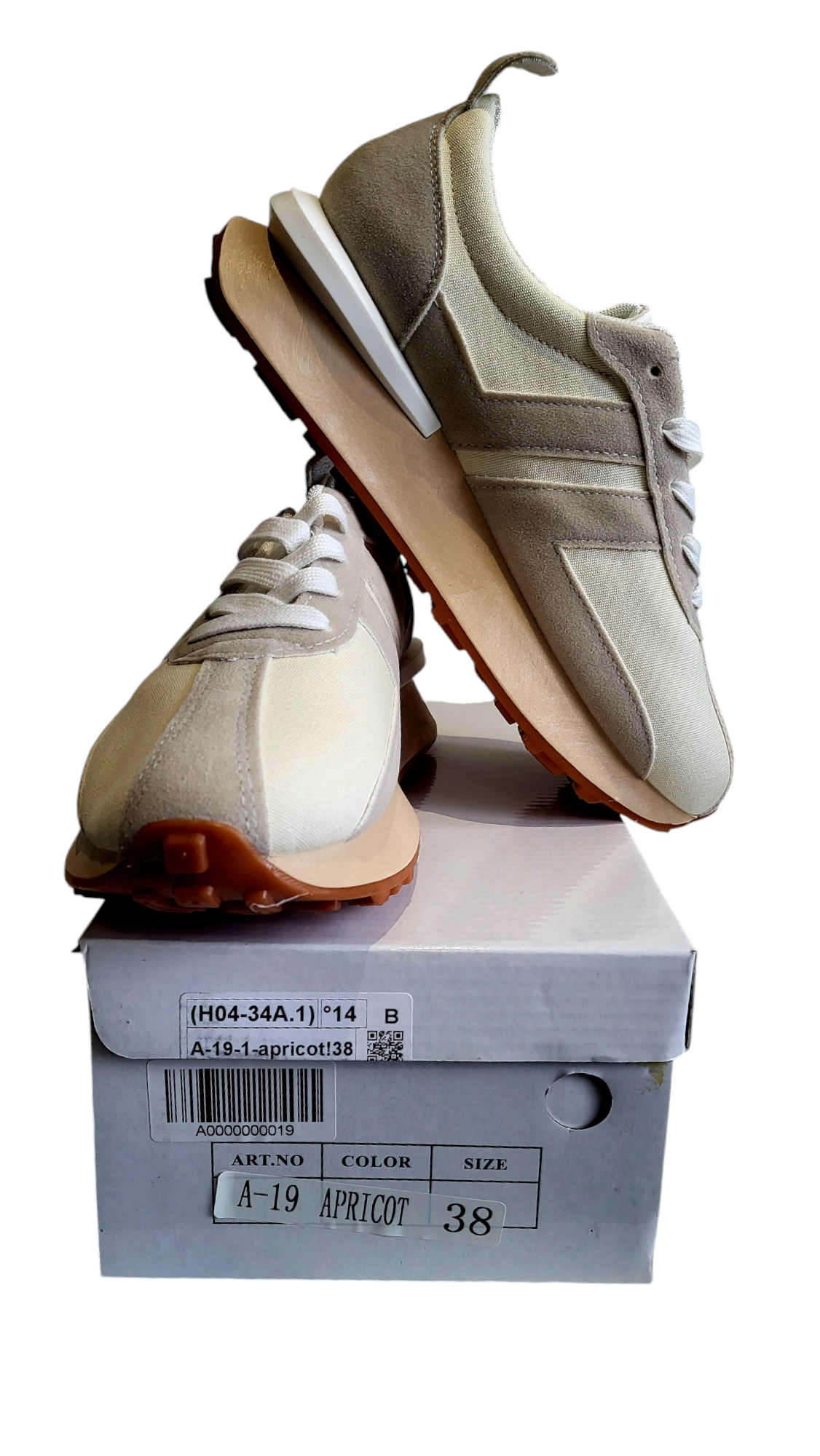 Trainer Sample