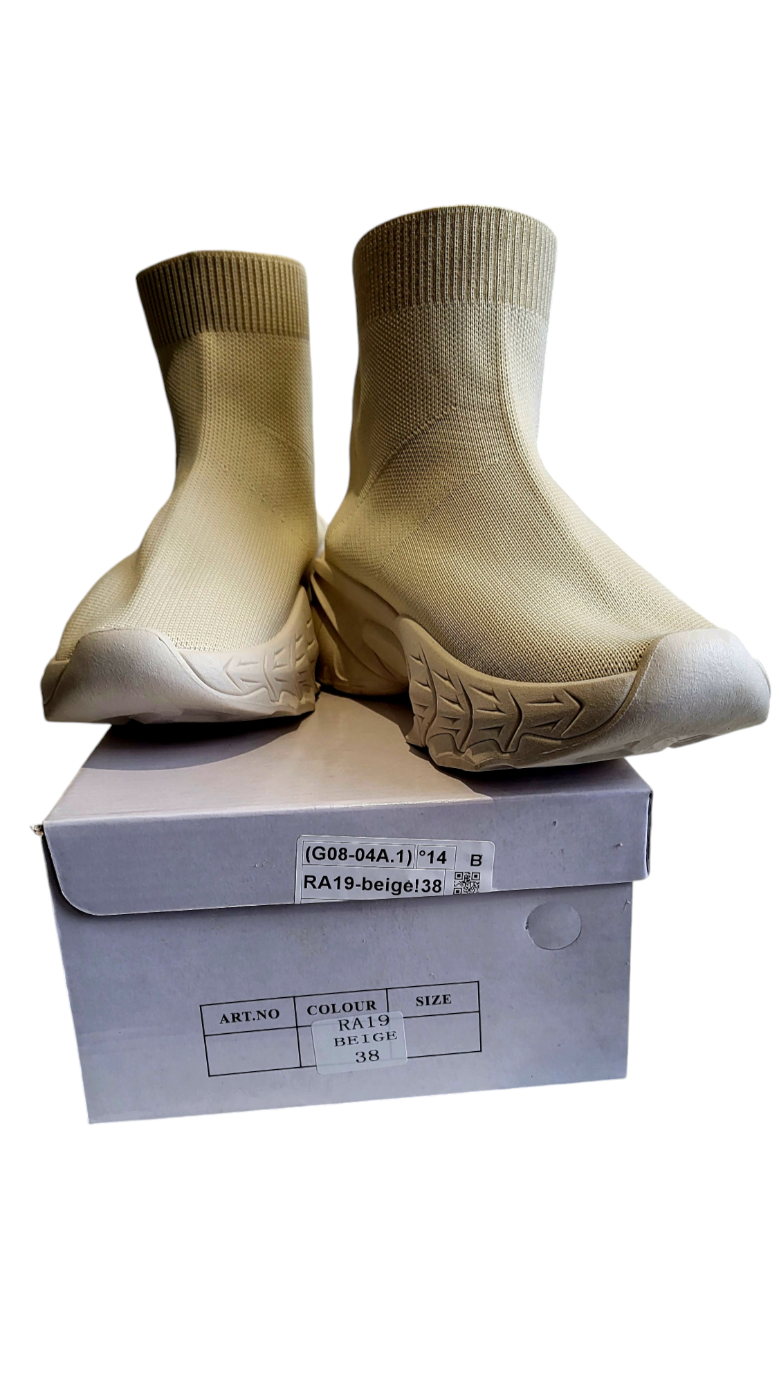 Boot Sample