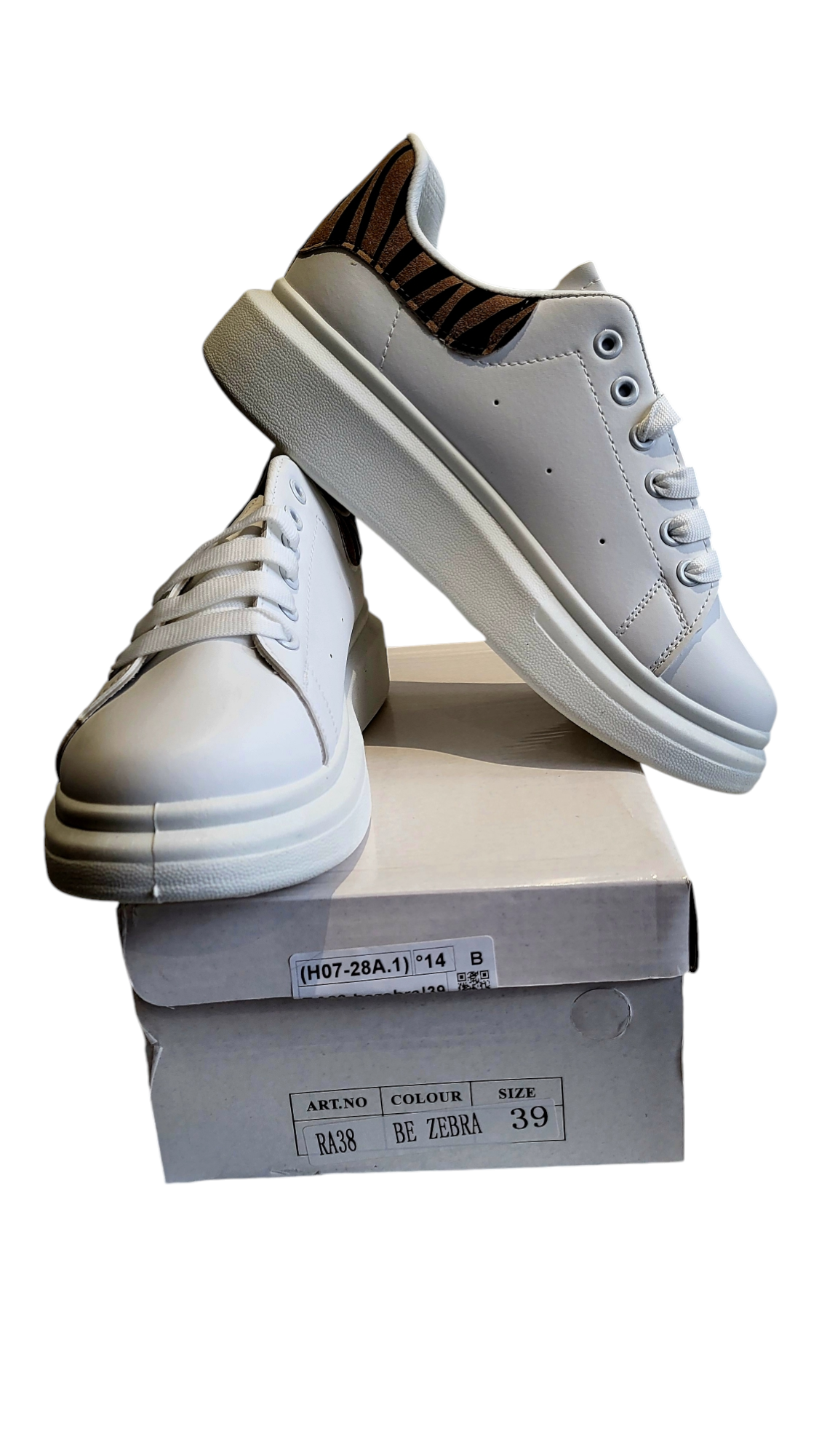Trainer Sample